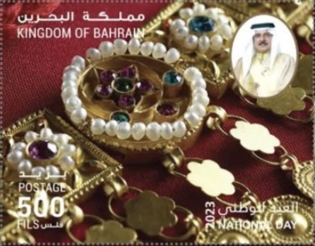 National Day 2023 : Pearl Treasures of Bahrain