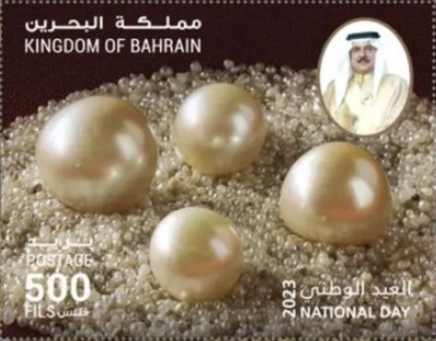 National Day 2023 : Pearl Treasures of Bahrain