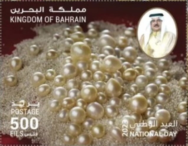 National Day 2023 : Pearl Treasures of Bahrain
