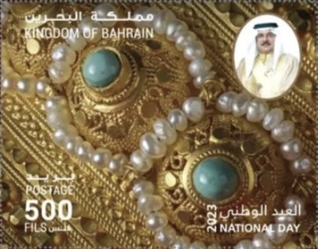 National Day 2023 : Pearl Treasures of Bahrain