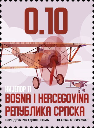 Nijepor 11