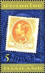 Post & Philately (Stamps on stamps)