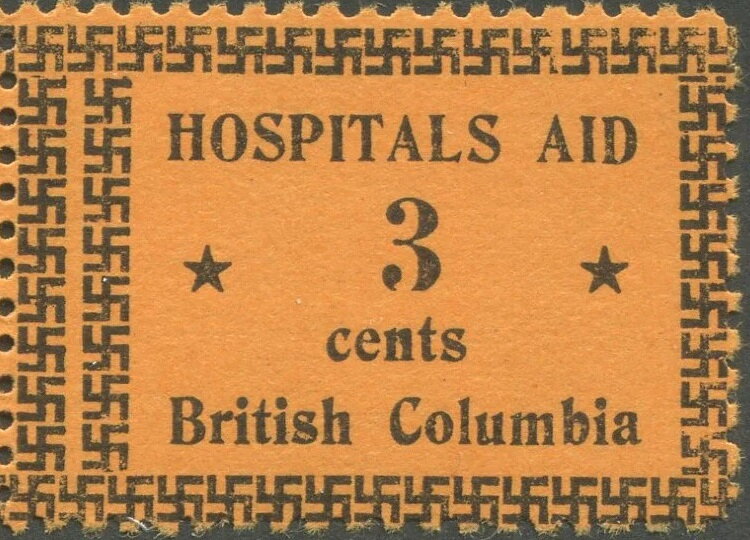 Numeral with swastika border