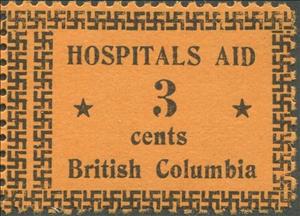 Stamp, Numeral with swastika border, British Columbia,  , Hospitals, Stars