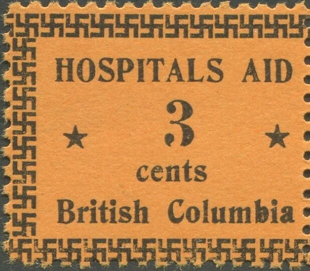 Numeral with swastika border