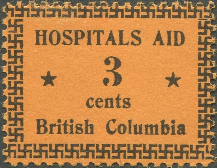 Numeral with swastika border