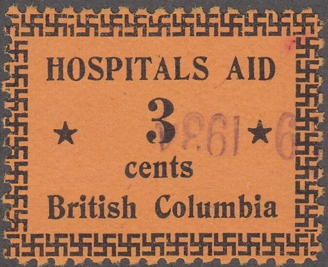 Numeral with swastika border