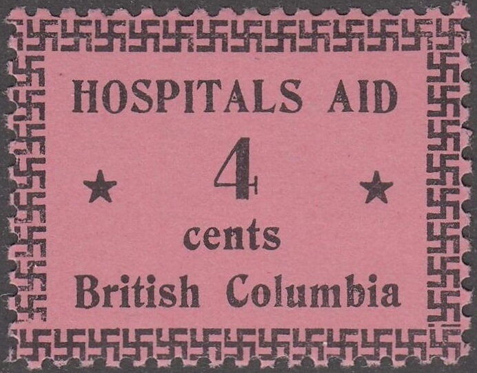 Numeral with swastika border