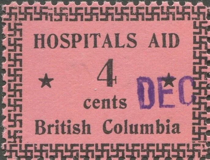 Numeral with swastika border