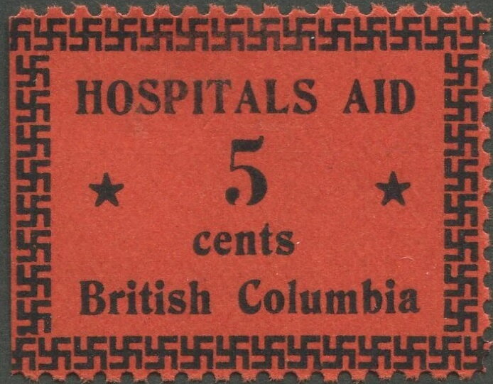 Numeral with swastika border