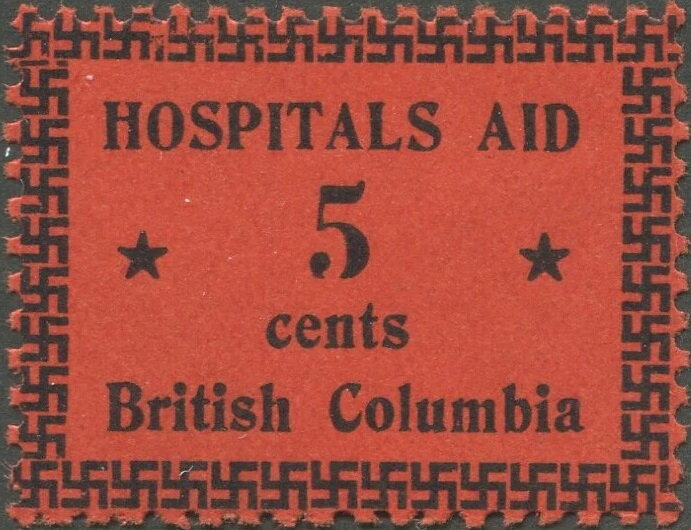 Numeral with swastika border