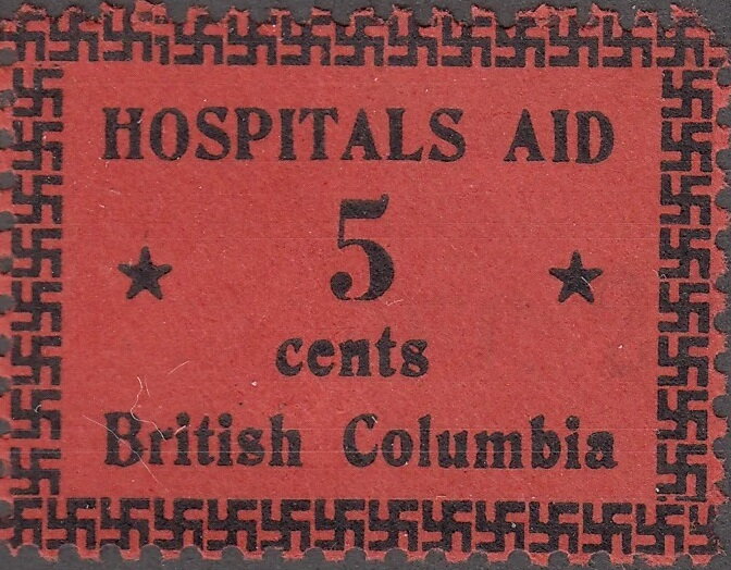 Numeral with swastika border