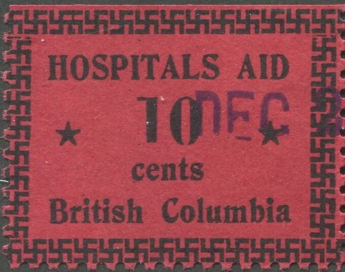Numeral with swastika border