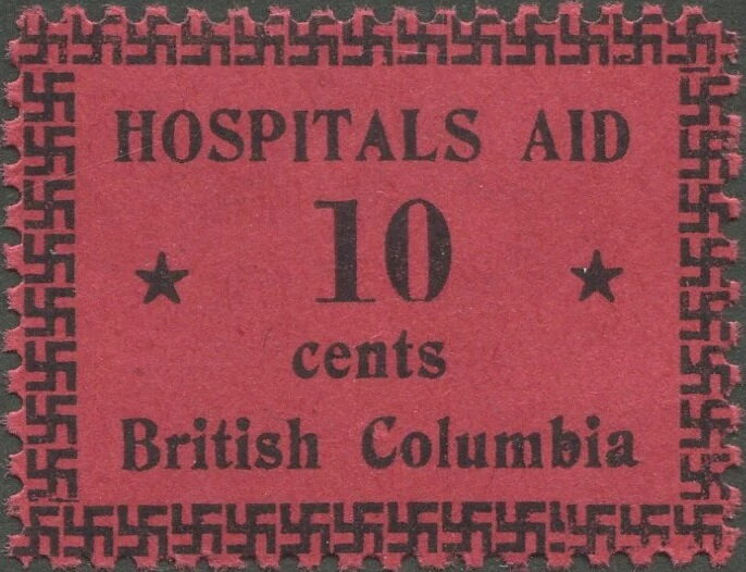 Numeral with swastika border