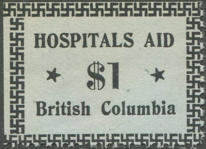 Numeral with swastika border