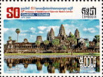 Angkor Wat, Cambodia