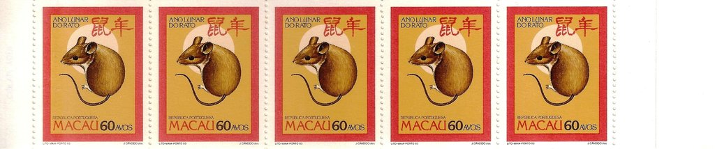 Lunar Year