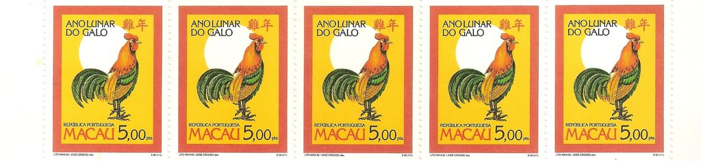 Lunar Year