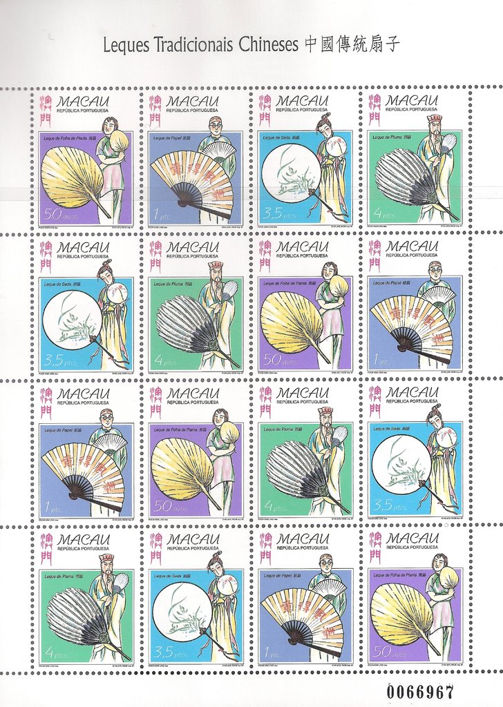 Fans Traditional