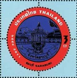 Saraburi