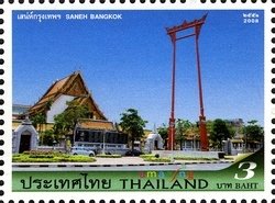 Architecture (Classical) Tourism (Tourist destinations)