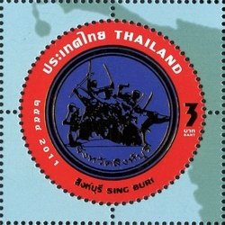 Sing Buri