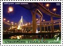 Stamp, Tourism (Tourist destinations), Thailand,  