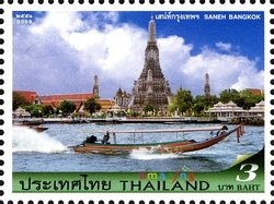 Architecture (Classical) Tourism (Tourist destinations)
