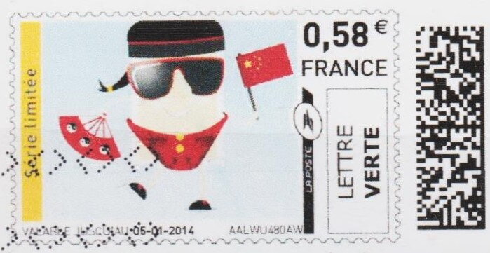 Limited Series. China Football Fan