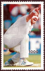 Stamp, World Cup Cricket - Sri Lanka World Cup Winners, Georgia, Batumi,  , Cricket, Maps, Sports