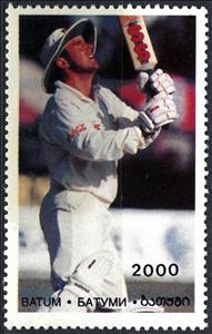 Stamp, World Cup Cricket - Sri Lanka World Cup Winners, Georgia, Batumi,  , Cricket, Maps, Sports