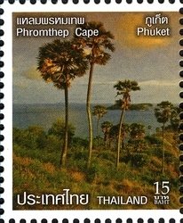 Phromthep Cape