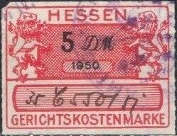 Stamp, Hesse, Germany, Am-Bri Occ (Bizone),  