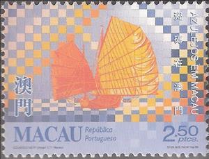 Stamp, Tiles, Macau,  