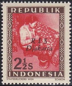 Stamp, Batik Worker, Indonesia,  , Crafts, Textile, Textile Industry, Women