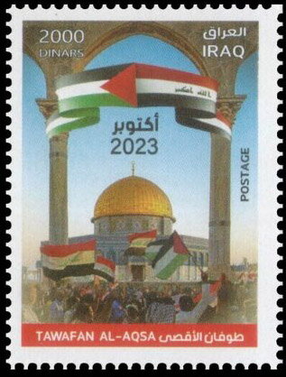 Solidarity with Palestinian Resistance