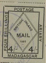 Stamp, Ariary, Madagascar - British Post Offices,  