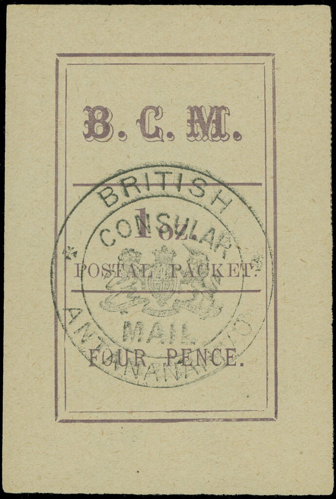 British Consular Mail Antananarivo
