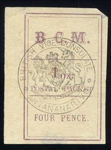Stamp, British Vice-Consulate Antananarivo, Madagascar - British Post Offices,  