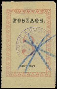 Stamp, British Vice-Consulate Antananarivo, Madagascar - British Post Offices,  