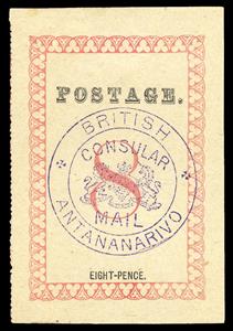 Stamp, British Vice-Consulate Antananarivo, Madagascar - British Post Offices,  