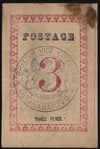 Stamp, British Vice-Consulate Antananarivo, Madagascar - British Post Offices,  