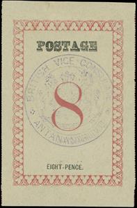 Stamp, British Vice-Consulate Antananarivo, Madagascar - British Post Offices,  