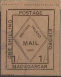 Stamp, Kirobo, Madagascar - British Post Offices,  