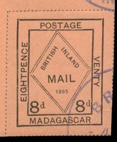 Stamp, Venty, Madagascar - British Post Offices,  