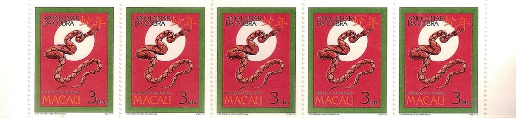 Booklet, Lunar Year, Macau,  , Reptiles, Snakes, Chinese Zodiac, Animals (Fauna)