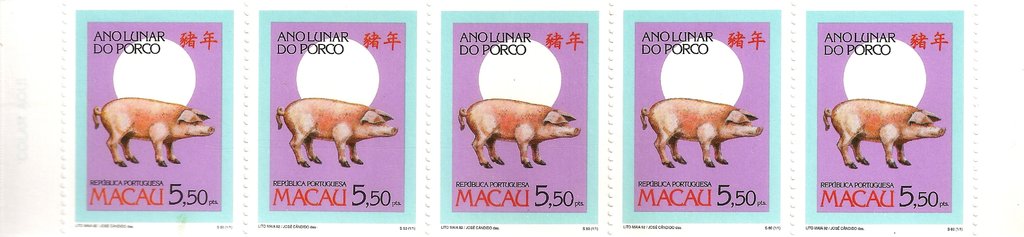 Lunar Year