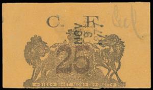 Stamp, Coat of Arms of the United Kingdom, Manitoba,  , Coats of Arms, Heraldic Animals, Horses, Лев