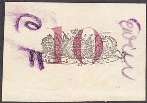 Stamp, Coat of Arms of the United Kingdom, Manitoba,  , Coats of Arms, Heraldic Animals, Horses, Лев