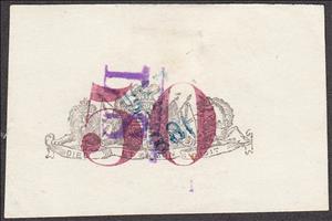 Stamp, Coat of Arms of the United Kingdom, Manitoba,  , Coats of Arms, Heraldic Animals, Horses, Лев